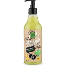 Planeta Organica Гель для душа Skin Superfood 100% Detox 500 мл