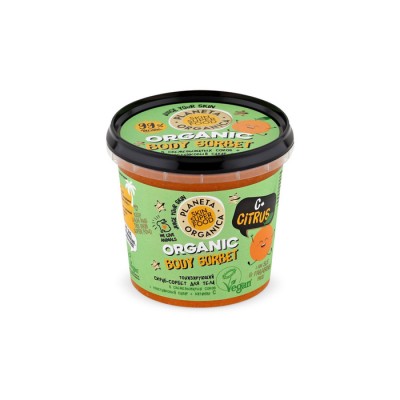 Planeta Organica Skin Superfood Скраб сорбет для тела Тонизирующий C + Citrus 360 мл