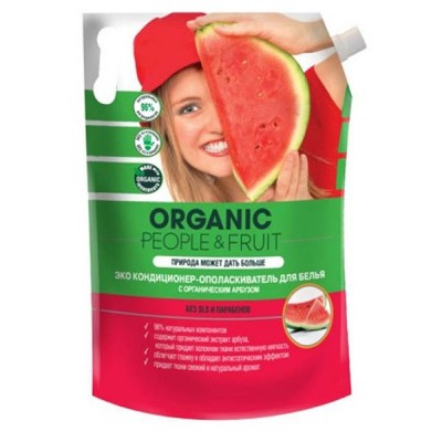 Organic People & Fruit Эко кондиционер-ополаскиватель для белья с органическим арбузом (дой-пак) 2000 мл