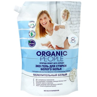 Organic People Гель ЭКО для стирки белого белья 2л