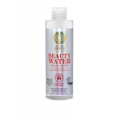 Natura Siberica Cosmos Natural Мицеллярная бьюти вода Beauty water 400 мл
