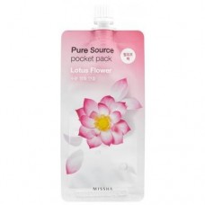 MISSHA Маска-пленка для лица с экстрактом лотоса Pure Source Pocket Pack Lotus Flower