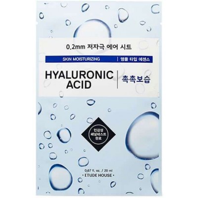 ETUDE HOUSE Маска для лица тканевая c гиалуроновой кислотой 0.2 Therapy Air Mask Hyaluronic Acid